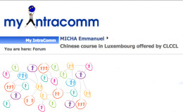 Myintrac thumbnail