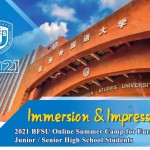 SUMMER CAMP 2021 FOR CLCCL STUDENTS