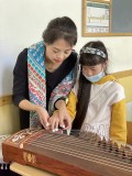 Guzheng Course at CLCCL