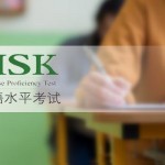 HSK 6 Language Exam Results