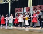 Spring Festival Gala 2023