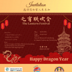 Chinese New Year Celebration