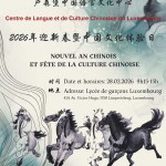 Upcoming Event: Celebration of the Chinese New Year